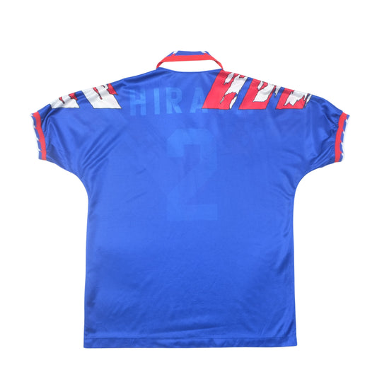1993/94 Yokohama Marinos Home Shirt Mizuno (L)