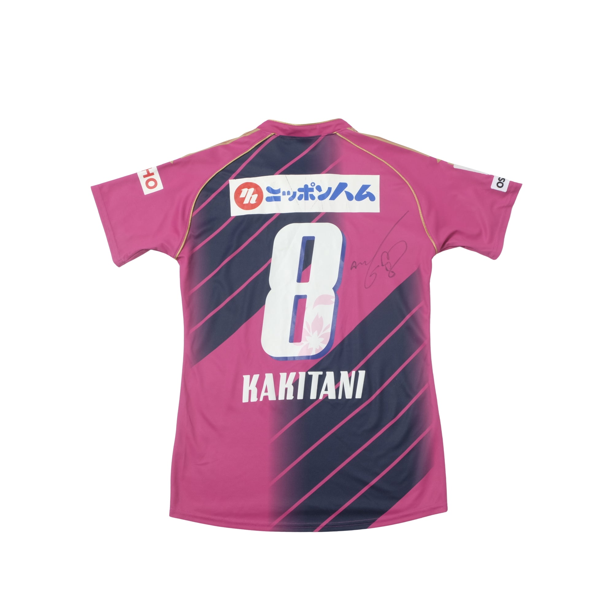 2013/14 Cezero Osaka Home Shirt Mizuno J-League (S/M)