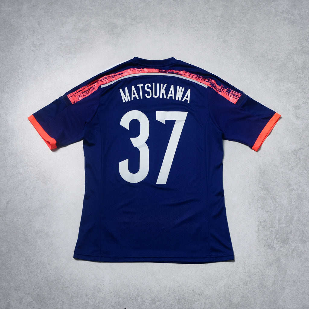 2013/14 Japan Home Shirt Adidas Matsukawa (M/L)