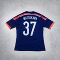 2013/14 Japan Home Shirt Adidas Matsukawa (M/L)