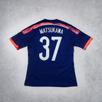 2013/14 Japan Home Shirt Adidas Matsukawa (M/L)