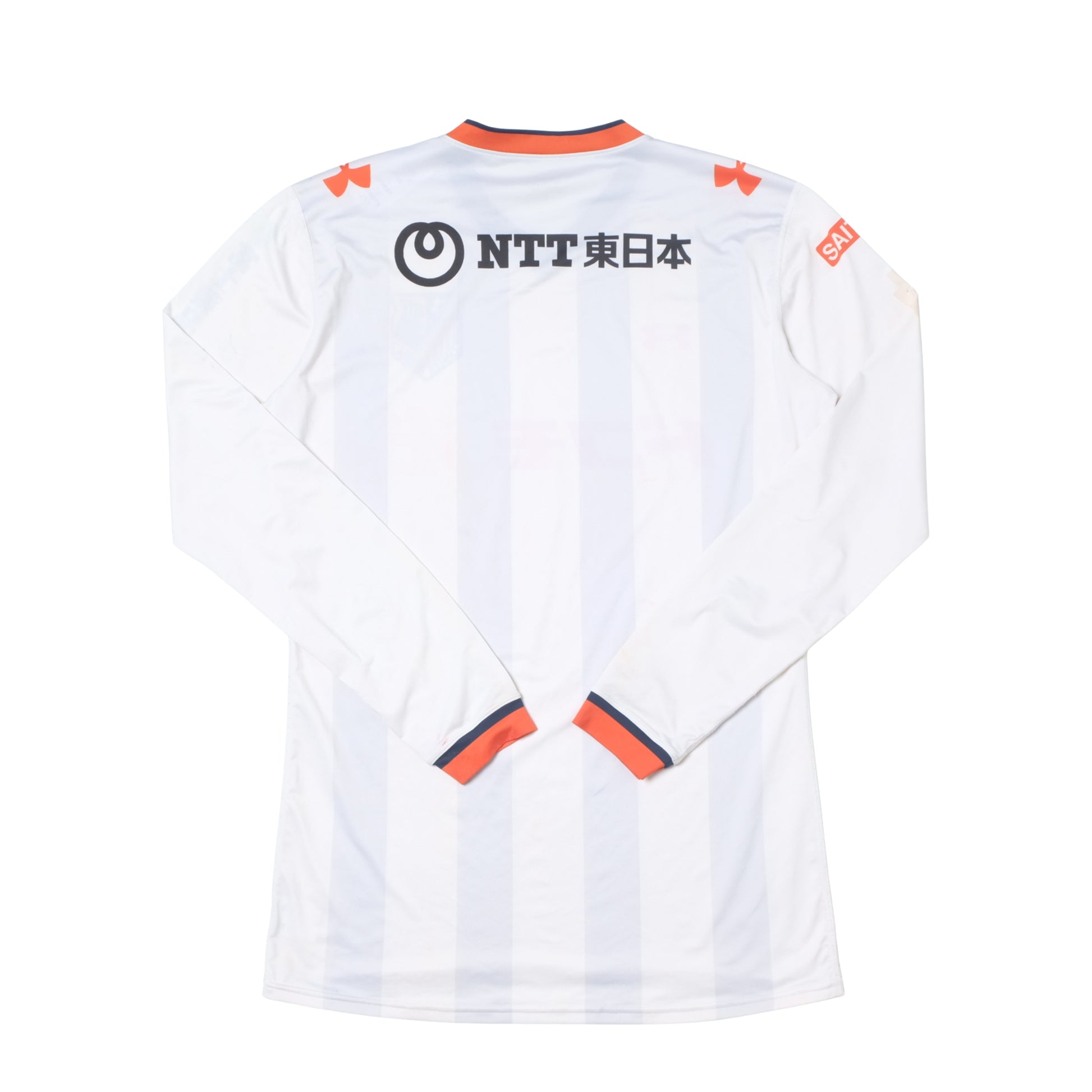 2016 RB Omiya Ardija Away Shirt Under Armour J-League (L)