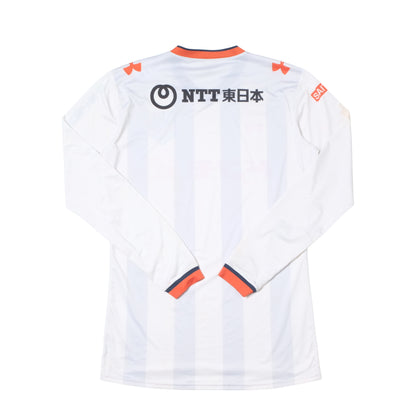 2016 RB Omiya Ardija Away Shirt Under Armour J-League (L)