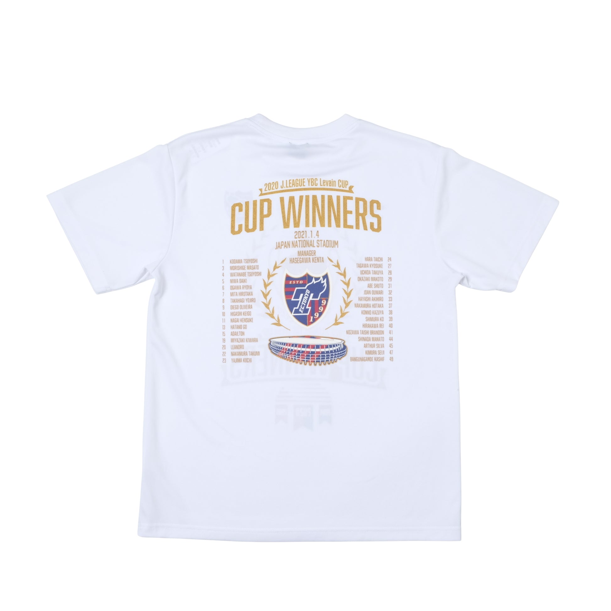 2020 FC Tokyo Cup Winners Fan Shirt Umbro J-League (M/L)