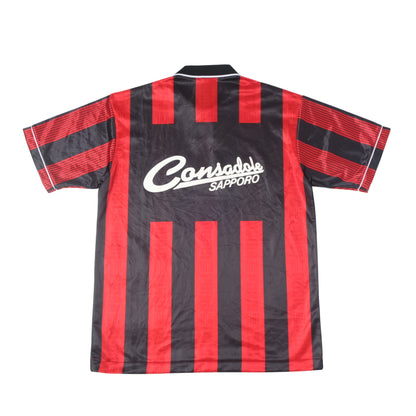 1996 Consodale Sapporo Cup Home Shirt Puma J-League (L/XL)