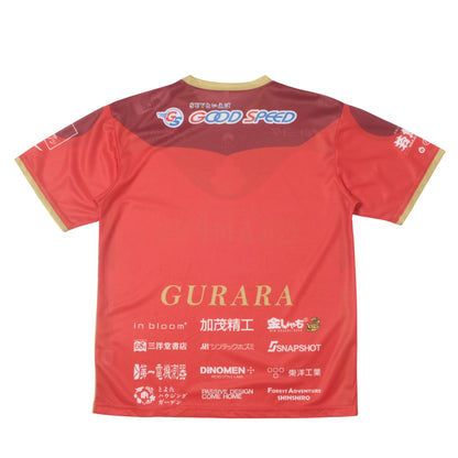 2023 Nagoya Grampus Home Shirt Mizuno x Beams J-League (M/L)