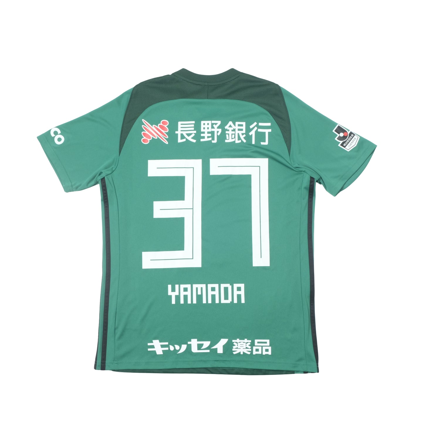 2018/19 Matsumoto Yamaga Home Shirt Adidas J-League (M/L)