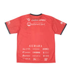2020 Nagoya Grampus Home Shirt Mizuno J-League (M/L)