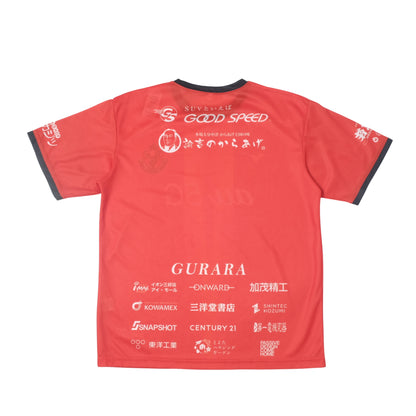 2020 Nagoya Grampus Home Shirt Mizuno J-League (M/L)