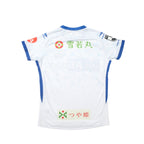 2019 Montedio Yamagata Away Shirt Penalty J-League (S)