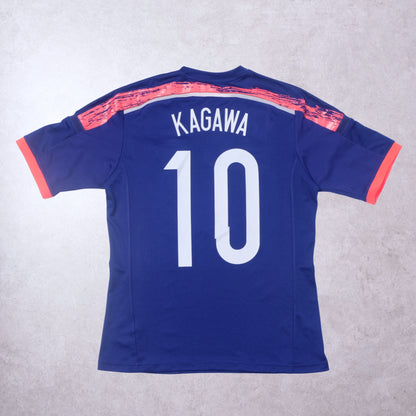 2013/14 Japan Home Shirt Adidas (S) 