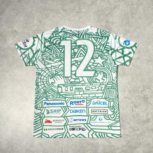2021 Gamba Osaka Expo Match Shirt J-League Umbro (S)