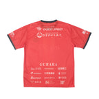 2020 Nagoya Grampus Home Shirt Mizuno J-League (M/L)