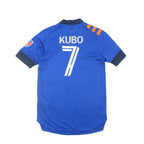 2019/20 FC Cincinnati Home Shirt Adidas MLS Kubo (L)