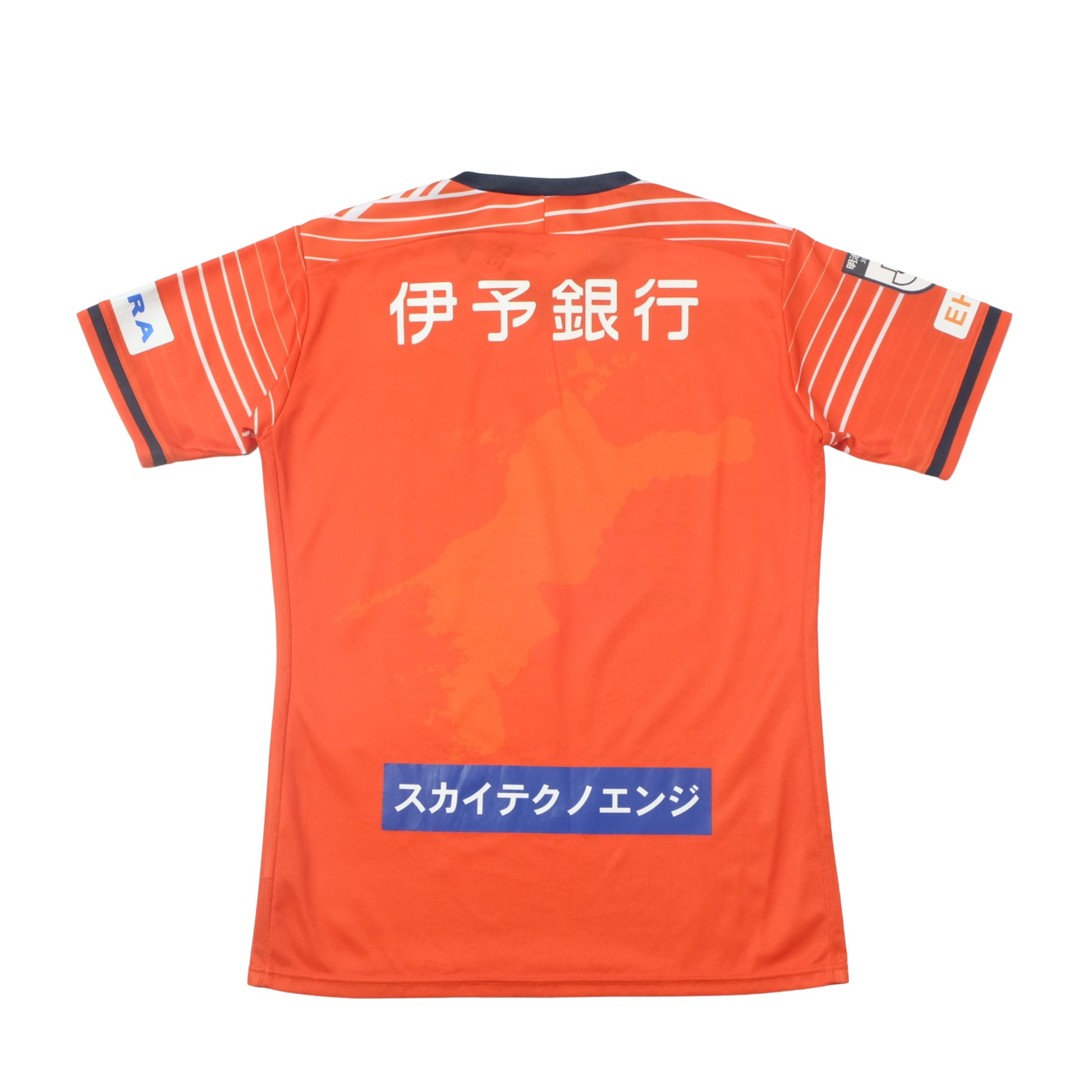 2022 Ehime FC Home Shirt Mizuno J-League (M)