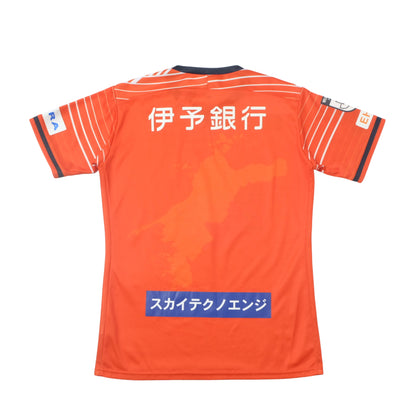 2022 Ehime FC Home Shirt Mizuno J-League (M)