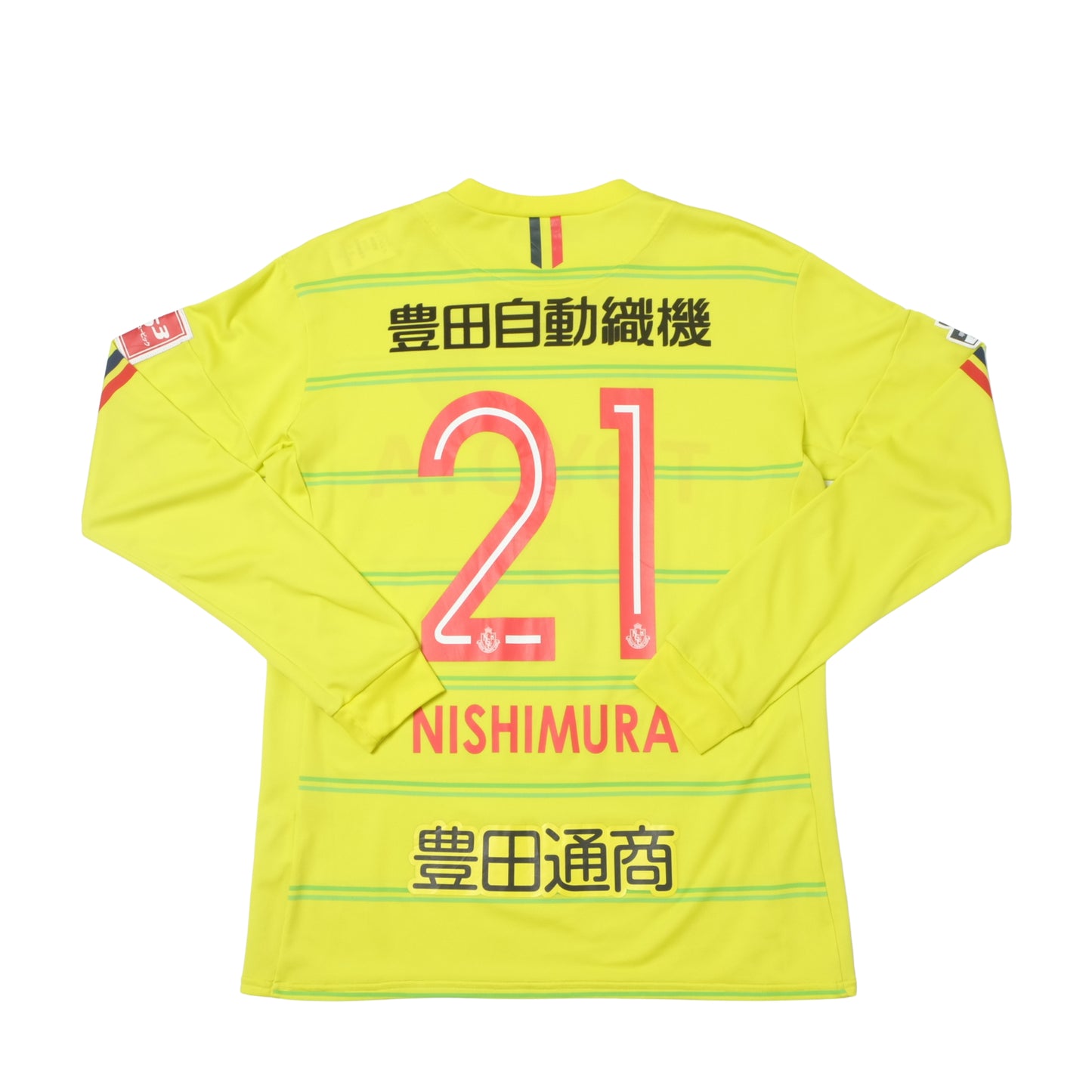 2010s Nagoya Grampus Goalkeeper Shirt Le Coq Sportif J-League (M/L)