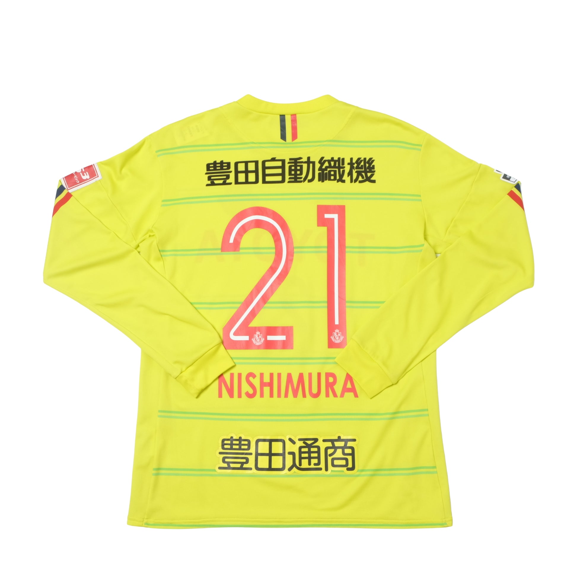 2010s Nagoya Grampus Goalkeeper Shirt Le Coq Sportif J-League (M/L)