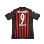 2014 Hokkaido Consodale Sapporo Home Shirt J-League Kappa Tokura (S)