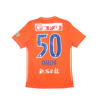 2021/22 Albirex Niigata Home Shirt Adidas J-League (M/L)