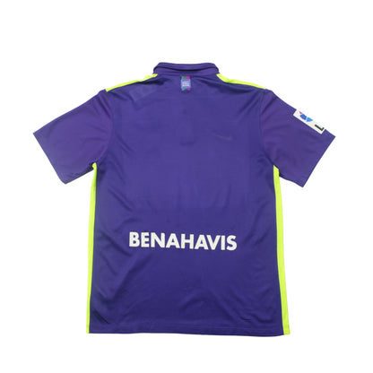 2015/16 Malaga Away Shirt Nike (L)