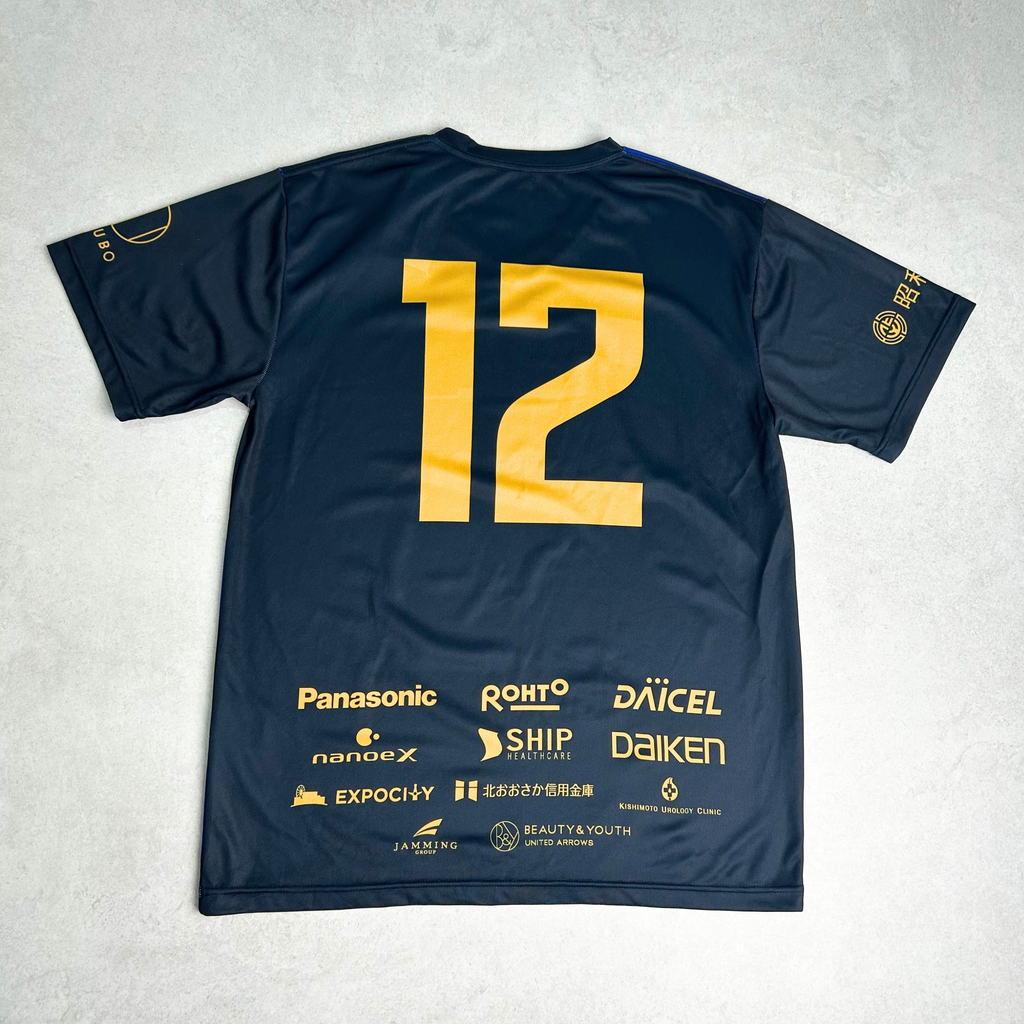 2022 Gamba Osaka Expo Match Shirt J-League Umbro (M/L)