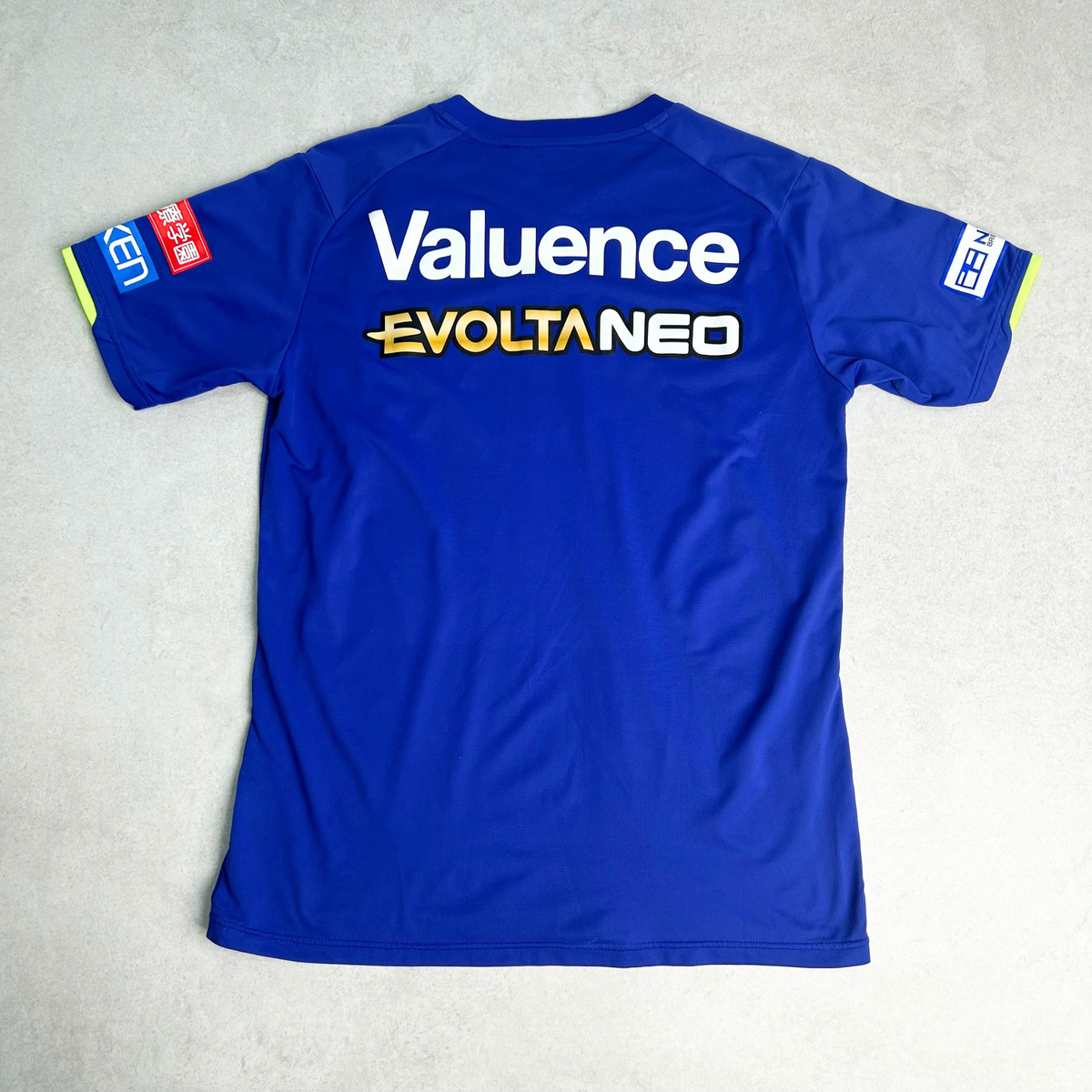 2022 Gamba Osaka Training Shirt Umbro (S/M)