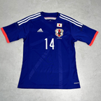 2014 Japan Home Shirt Adidas Muto (M)