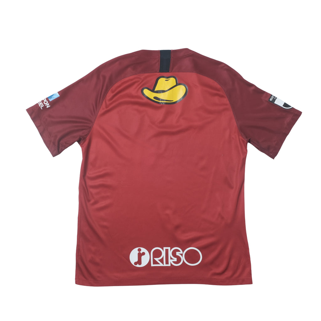 2020/21 Kashima Antlers Home Shirt J-League Nike (M)