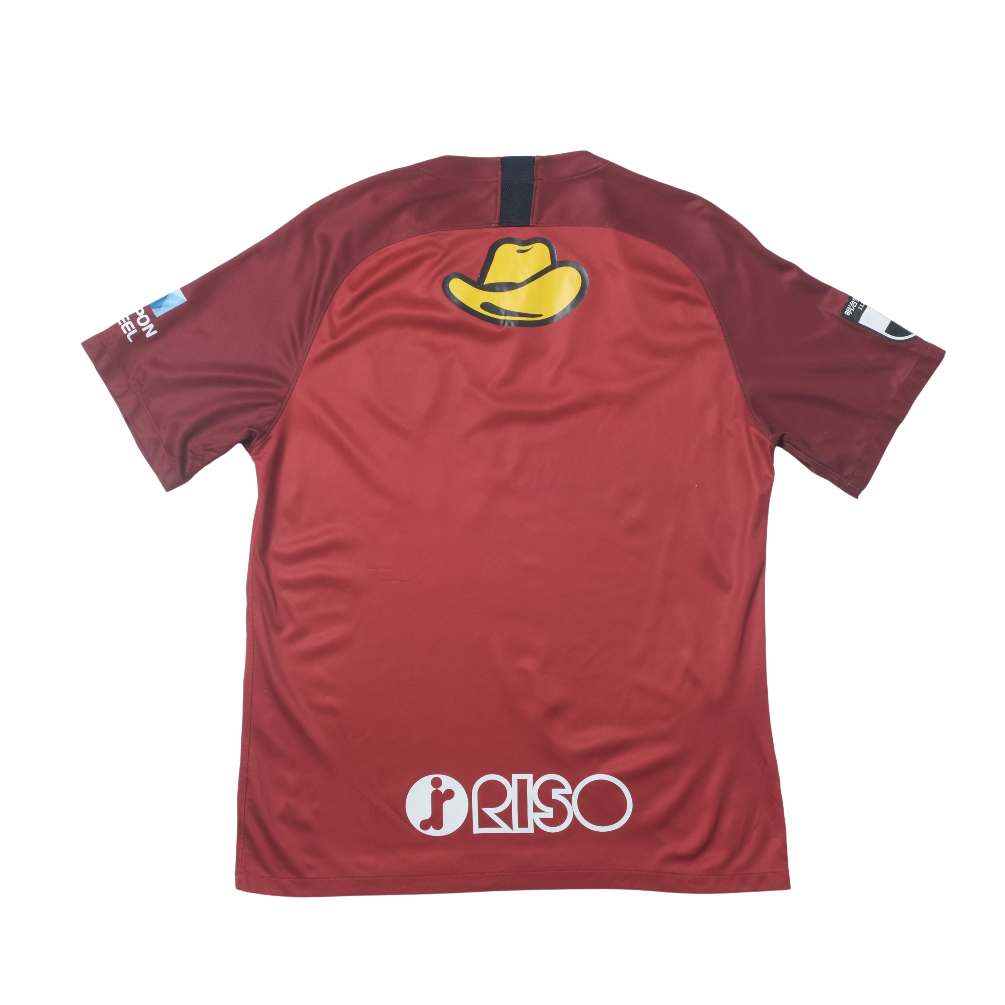 2020/21 Kashima Antlers Home Shirt J-League Nike (M)