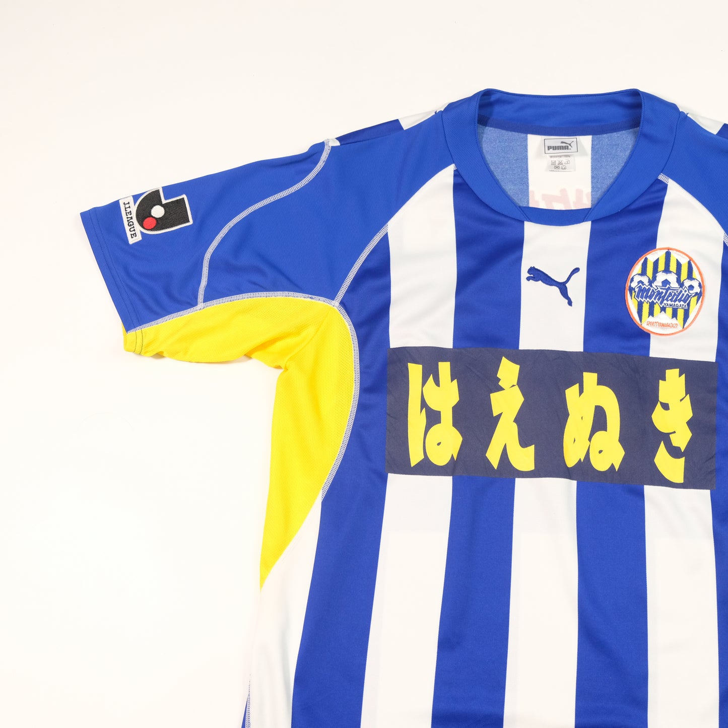 2003/04 Montedio Yamagata Home Shirt Puma J-League (M)