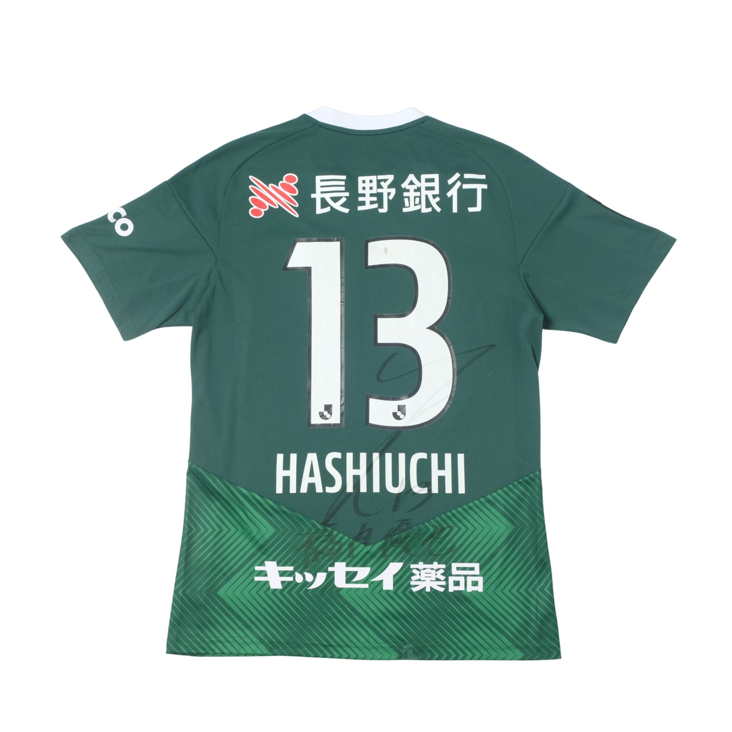 2023 Matsumoto Yamaga Home Shirt Adidas J-League (S/M)