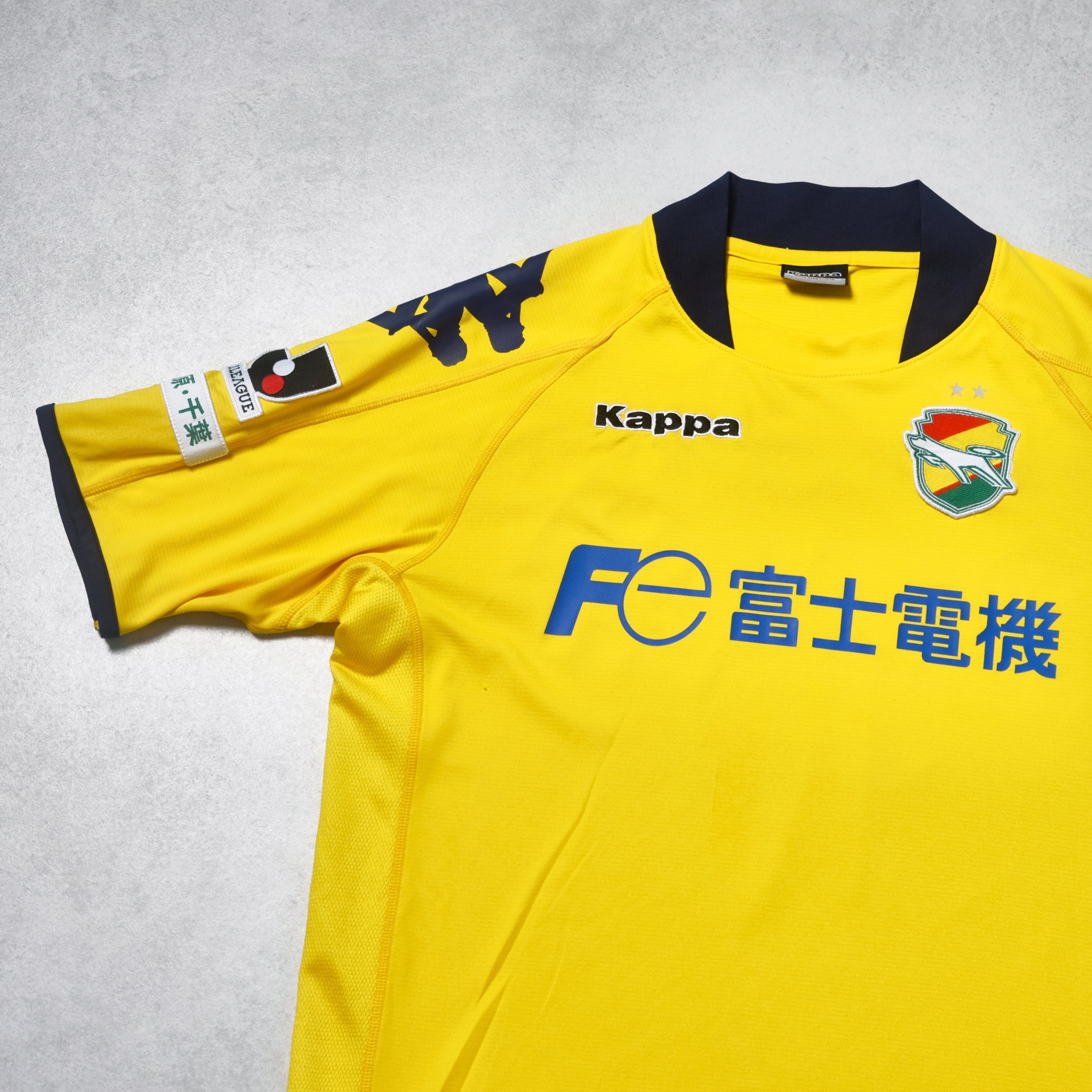 2009/10 JEF United Ichihara Home Shirt Kappa J-League (M/L)