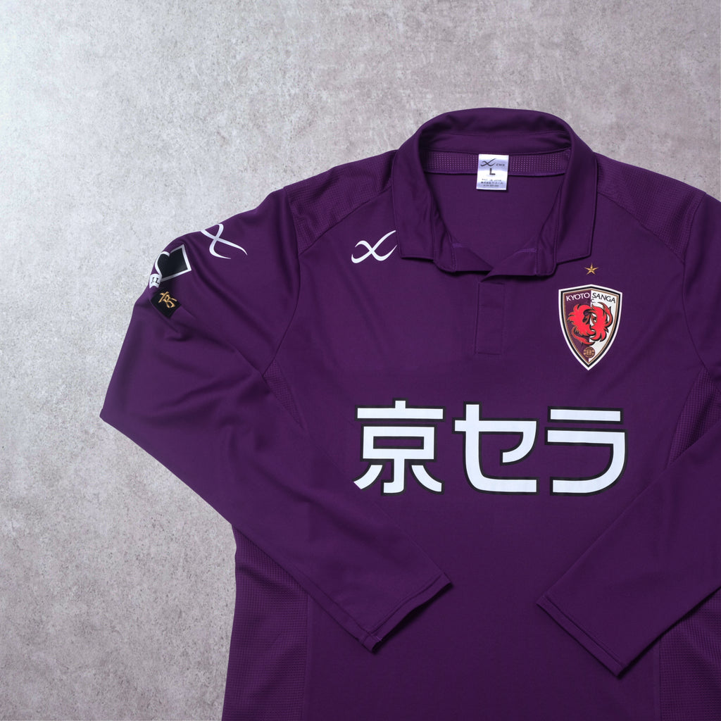 Camiseta Local Kyoto Purple Sanga Umbro J-League (M) de los 2000