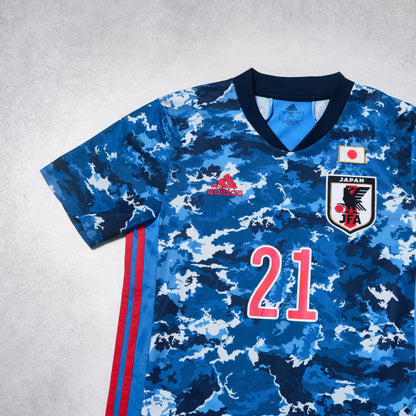 2020/21 Japan Home Shirt Adidas Doan (M)