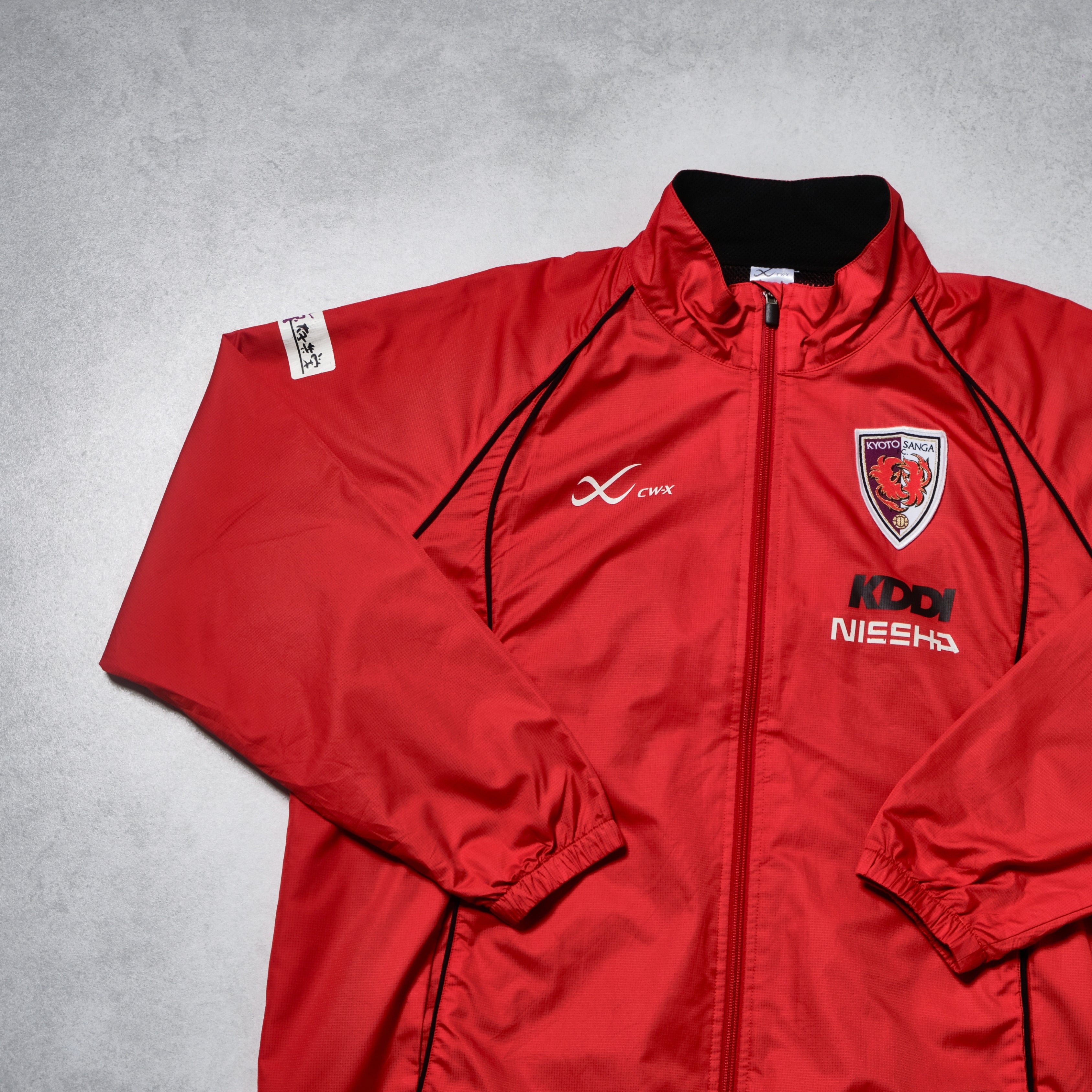 2000s Kyoto Purple Sanga Training Jacket Wacoal J-League (M)