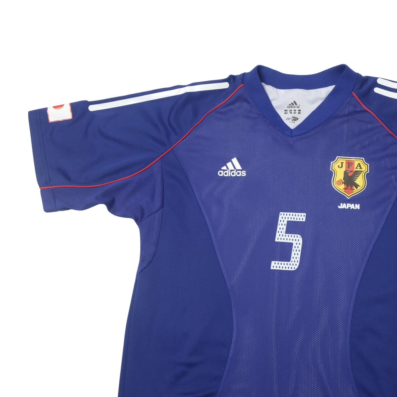 2002/04 Japan Home Shirt Adidas Inamoto (L)
