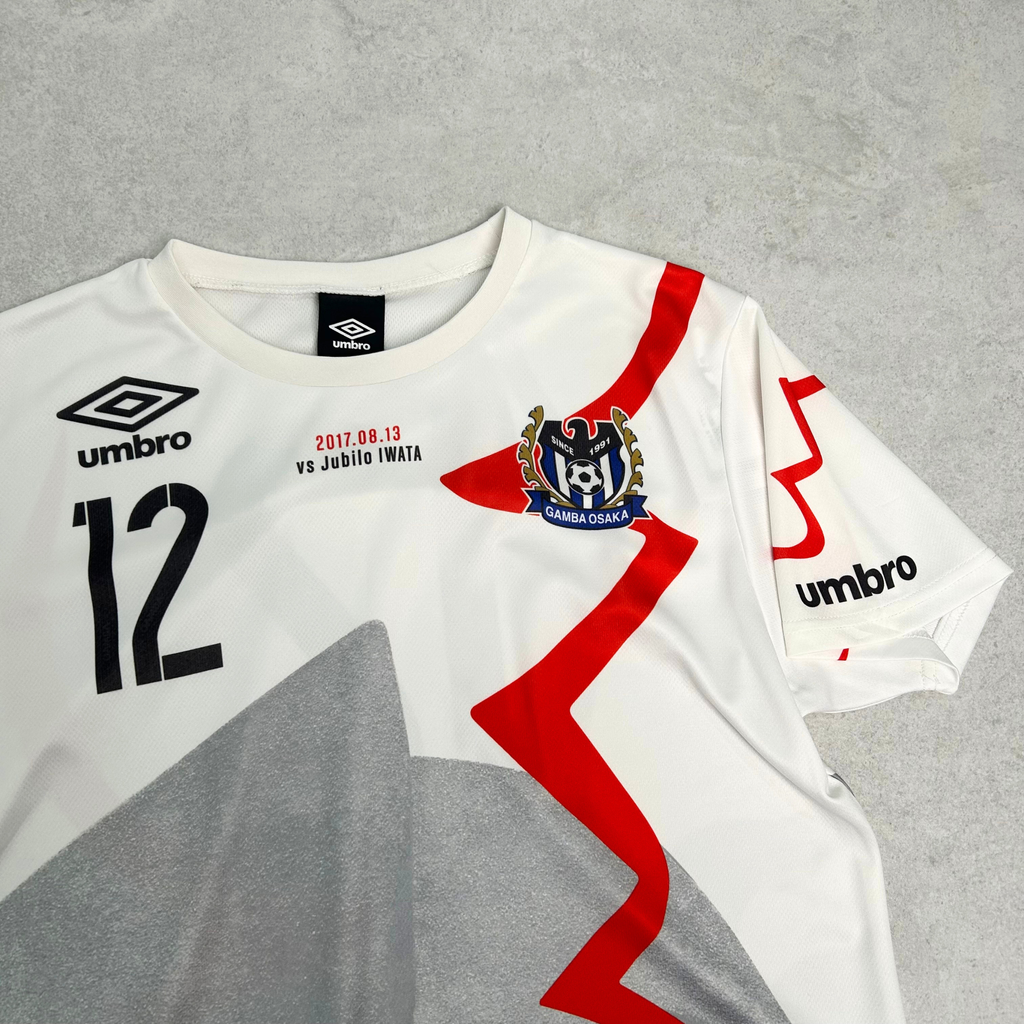 2017s Gamba Osake Special Shirt J-League Umbro (M)