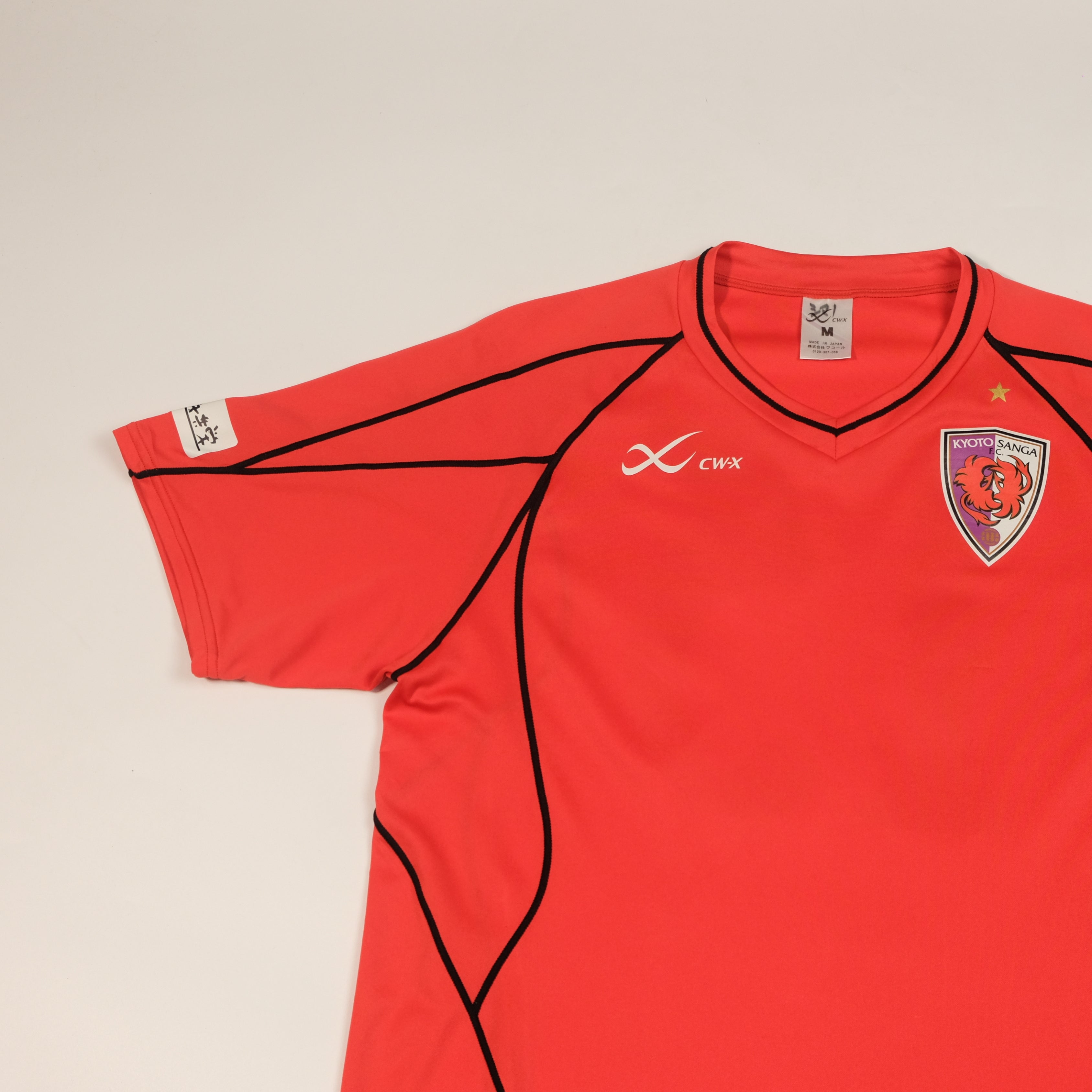 2000s Kyoto Purple Sanga Football Shirt CWX J-League (S)