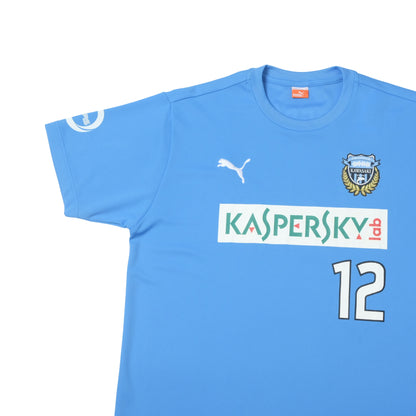 2014 Kawasaki Frontale Fan Shirt Puma J-League (L/XL)
