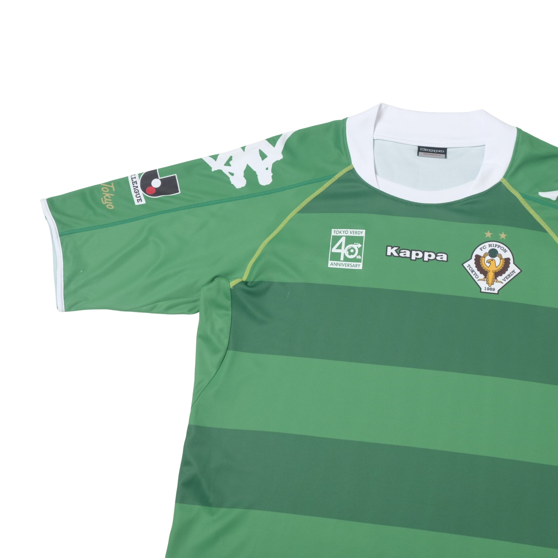 2009/10 Tokyo Verdy Home Shirt Kappa J-League (XL)