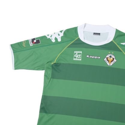 2009/10 Tokyo Verdy Home Shirt Kappa J-League (XL)