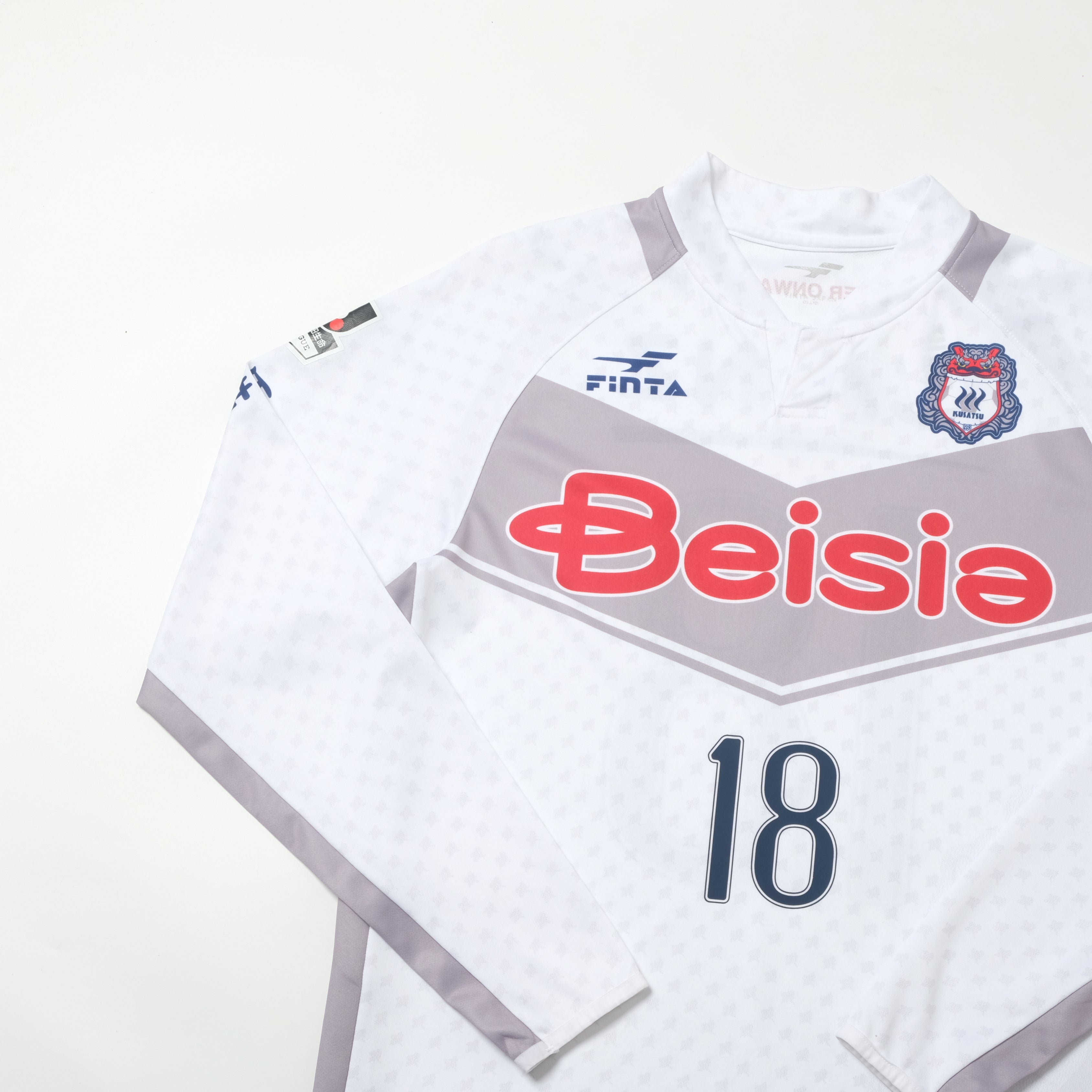 2015/16 Thespa Kusatsu Home Shirt Finta J-League (M)