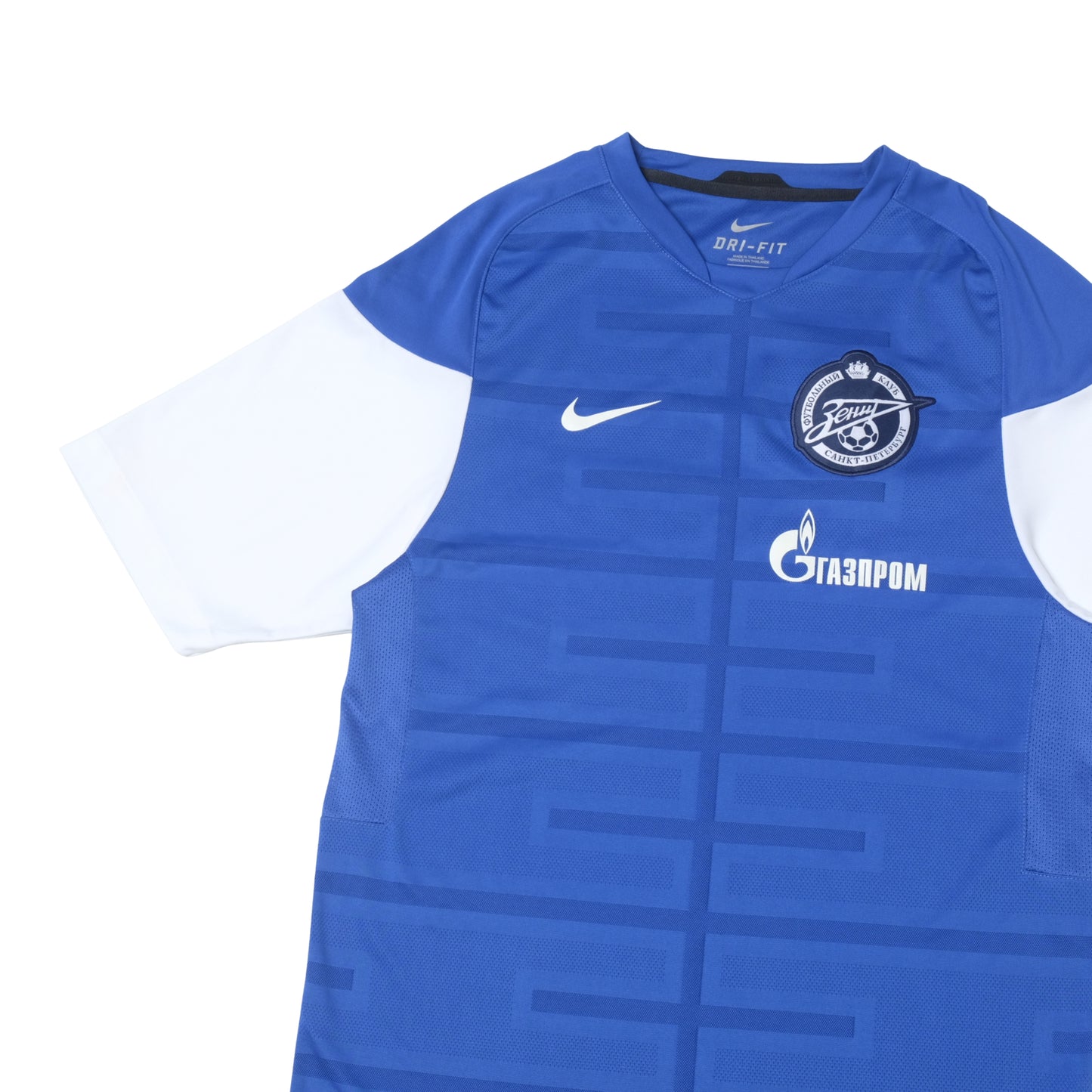 2010/11 Zenit Saint Petersburg Training Shirt Nike (S/M)