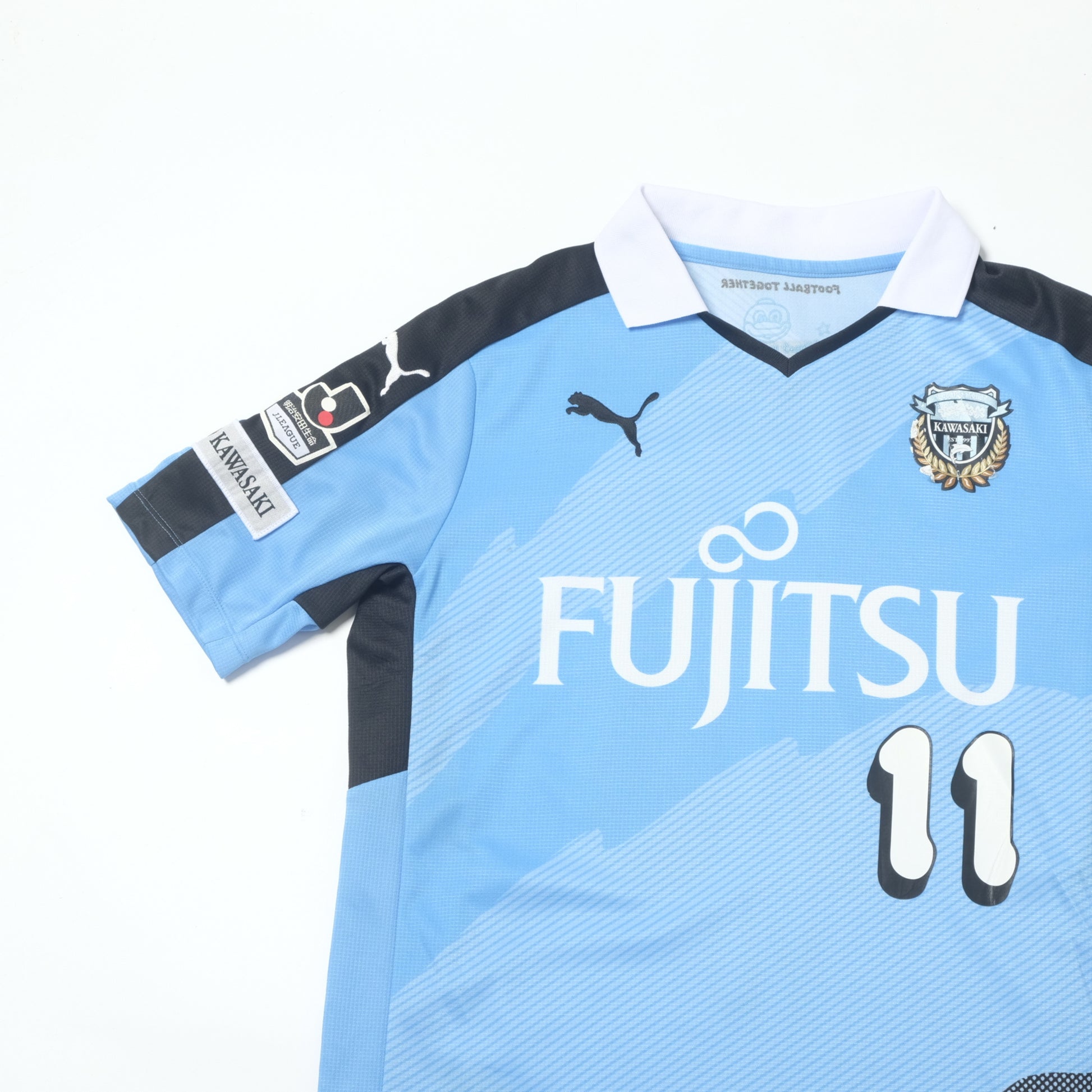 2015/16 Kawasaki Frontale Home Shirt Puma J-League (M)