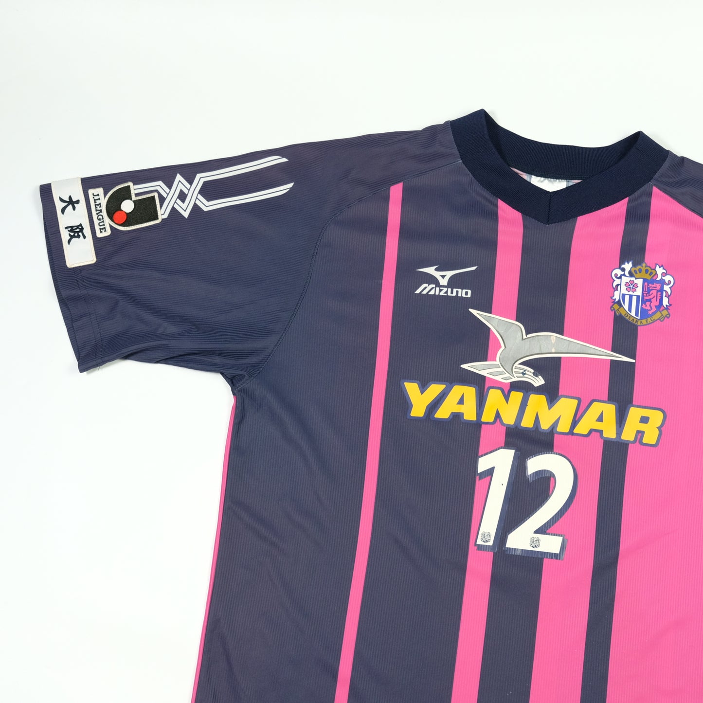 Cezero Osaka J-League Japan 2008 Kagawa Home Football Shirt Large/XL