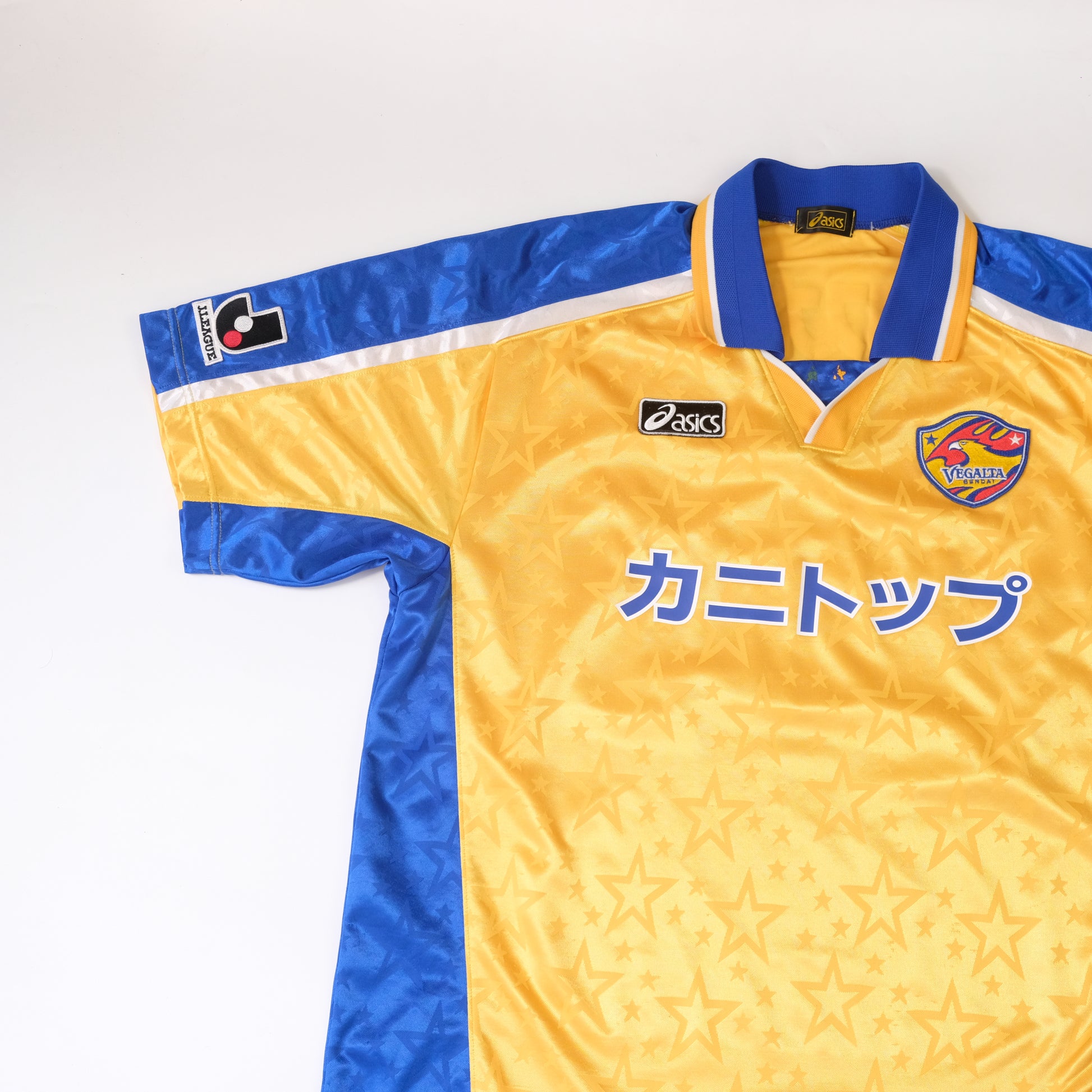 2002/03 Vegalta Sendai Home Shirt Asics J-League (L)