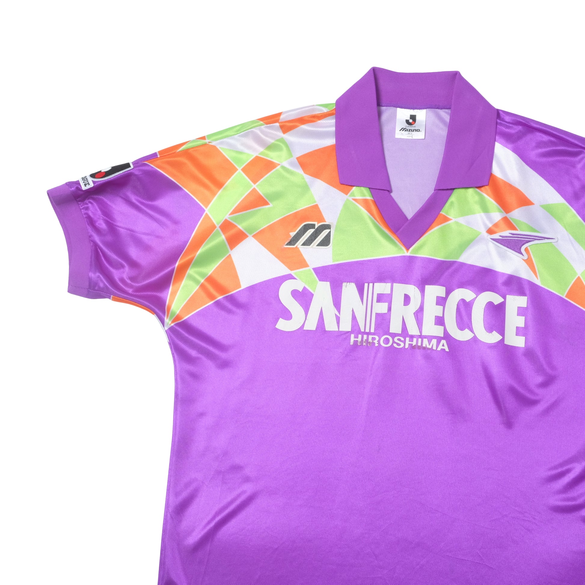 1993/95 Sanfrecce Hiroshima Home Shirt J-League Mizuno (L)