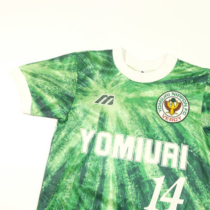 Tokyo Verdy J-League Japan Match Issue 1993/1995 Mizuno Home Football Shirt