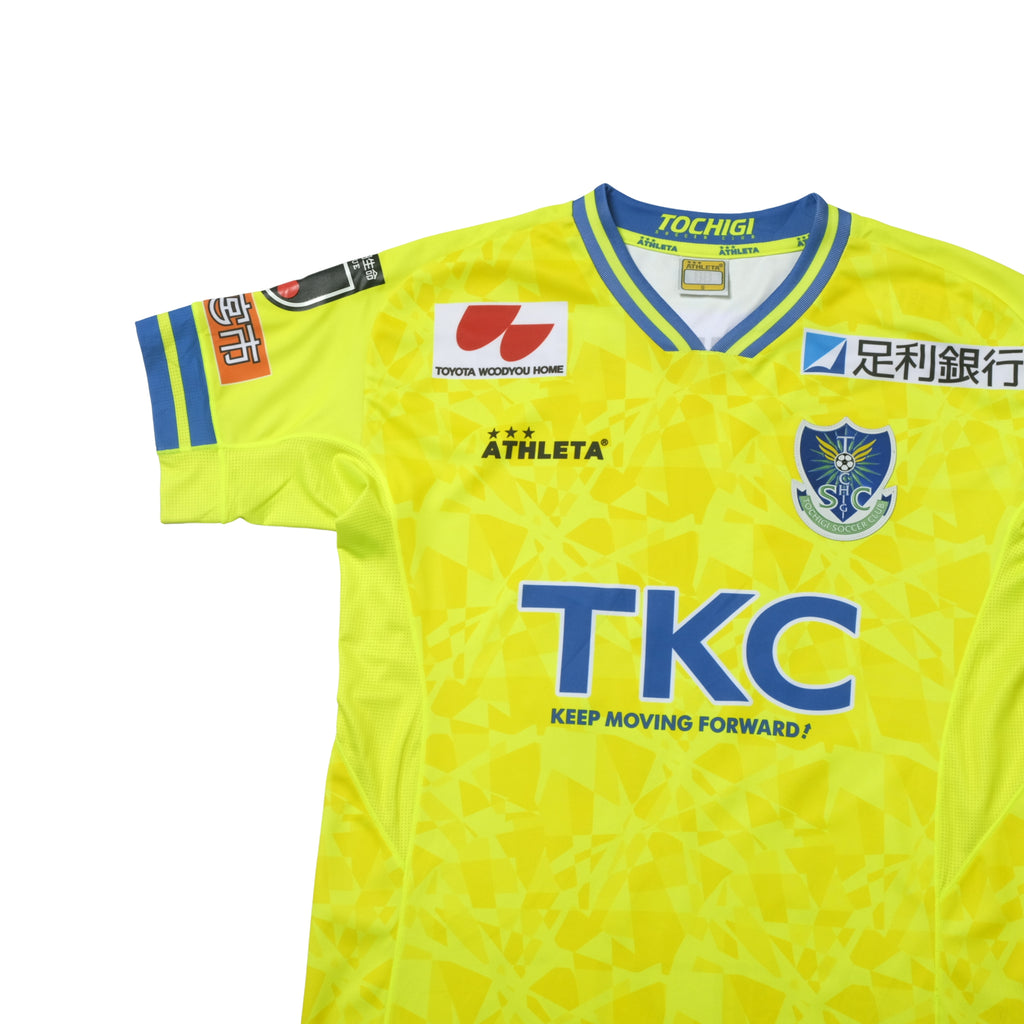 2021 Tochigi SC Home Shirt Athleta J-League (S)